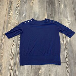 Isabel Maternity Lounge Top Nursing Feature